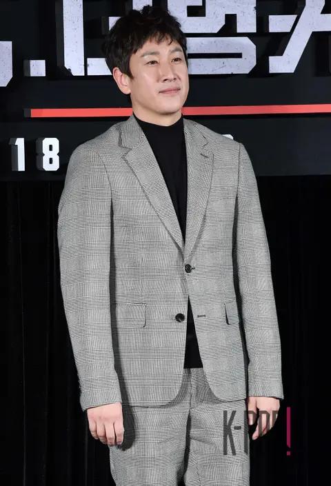 Lee Seon-gyun — PCM The Bunker Production Briefing