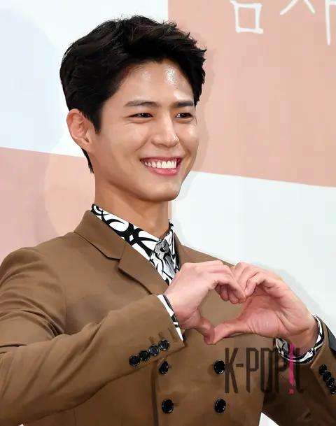 Park Bo-gum — Production Briefing