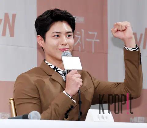 Park Bo-gum — Production Briefing