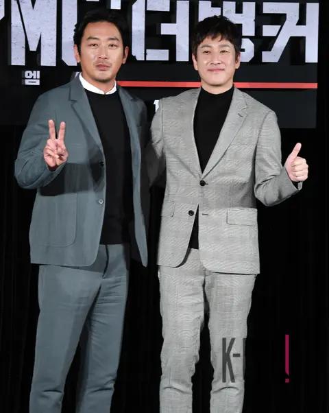 Ha Jung-woo, Lee Seon-gyun — PCM The Bunker Production Briefing