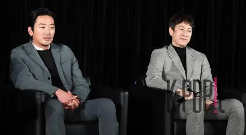 Ha Jung-woo, Lee Sun-gyun — PCM The Bunker Production Briefing