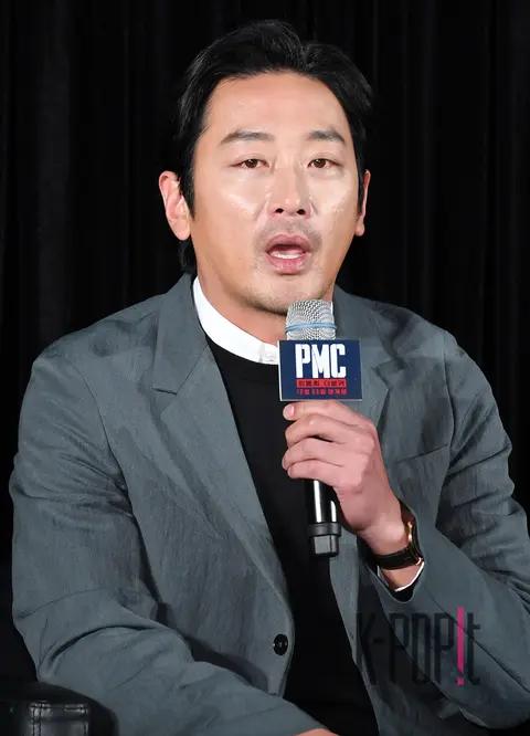 Ha Jung-woo — PCM The Bunker Production Briefing