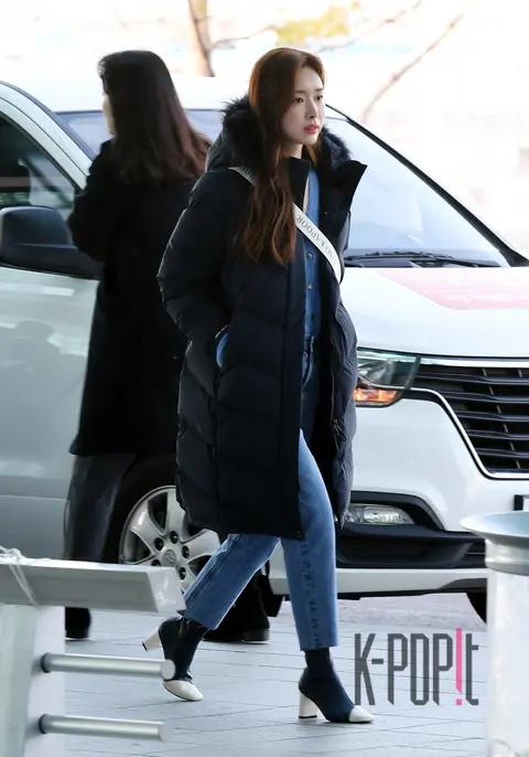 Cha Jung-won — Airport