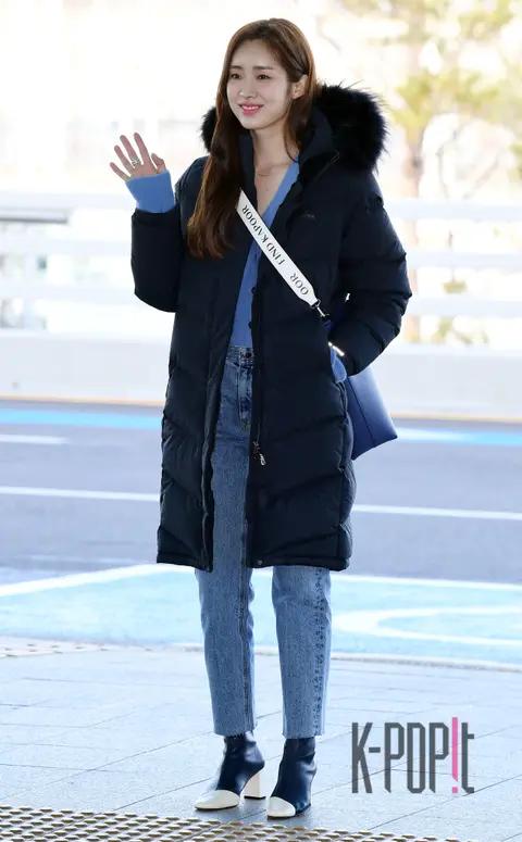 Cha Jung-won — Airport