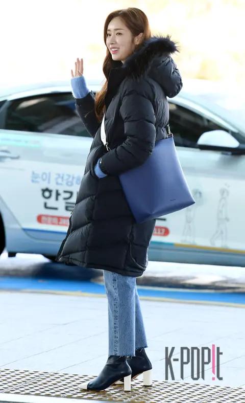 Cha Jung-won 4 — Airport