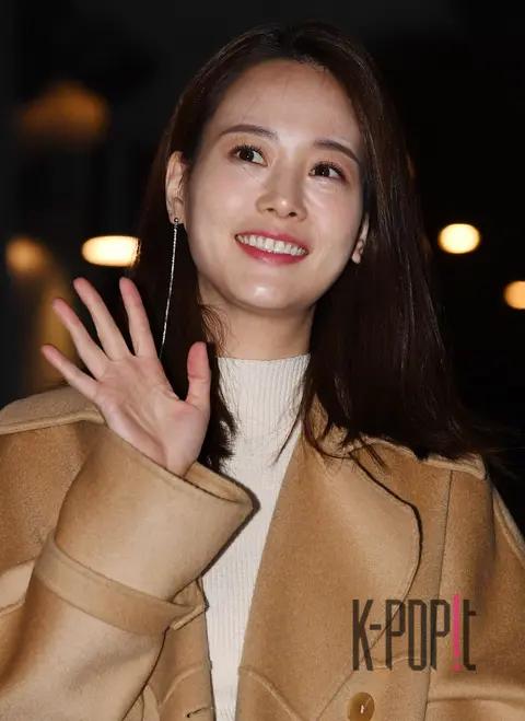 Son Yeo-eun — Bad Papa Wrap Party