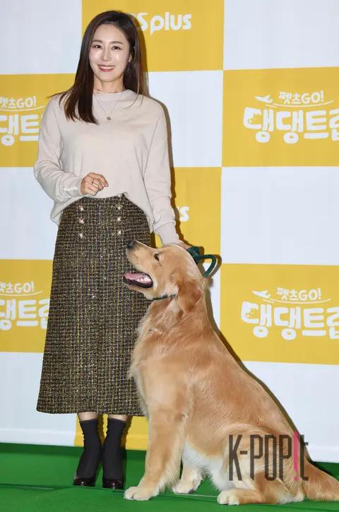 Moon Jung-hee — Petsgo Production Briefing