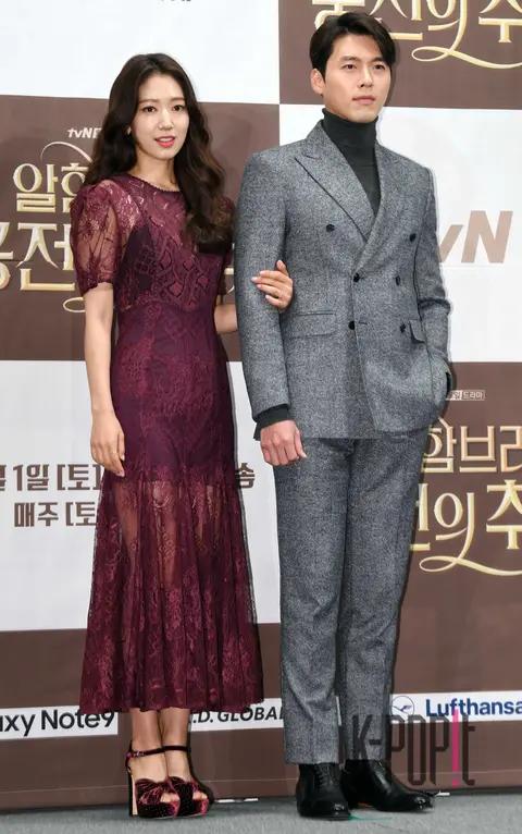 Park Shin-hye, Hyun Bin — Alhambra Palace Memories Production Briefing