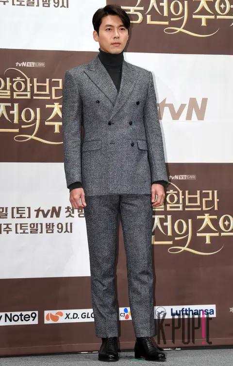 Hyun Bin — Alhambra Palace Memories Production Briefing