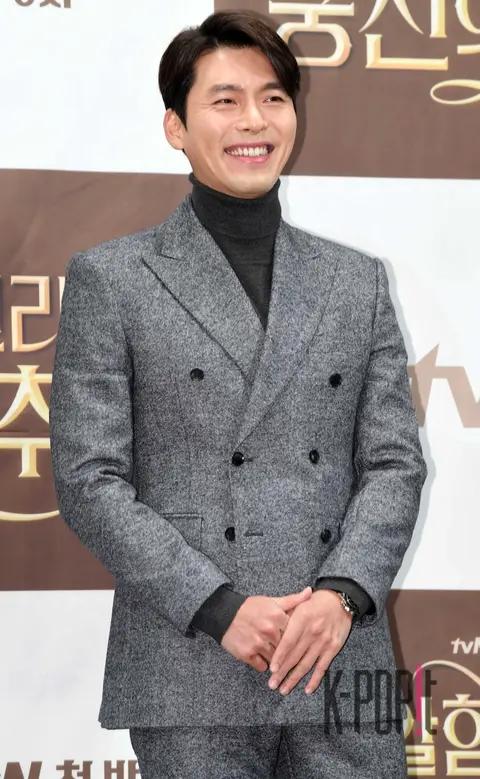 Hyun Bin — Alhambra Palace Memories Production Briefing