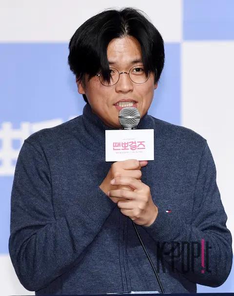Park Hyun-seok — Ddendbo Girls Production Briefing — 2018-11-29