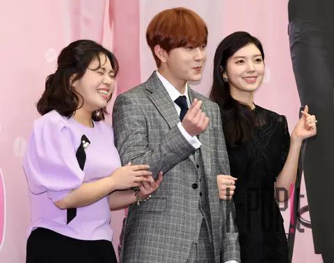 Group — Please Take Care of My Refrigerator Production Briefing — 2018-11-29