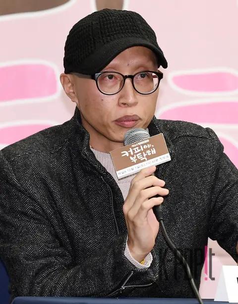 Park Chul-soo — Please Take Care of My Refrigerator Production Briefing — 2018-11-29