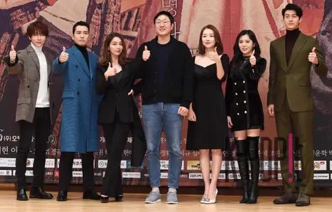 Group — Fate and Anger Production Briefing — 2018-11-30