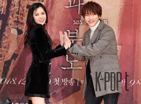 Park Su-a, Yoon Hak — Fate and Anger Production Briefing