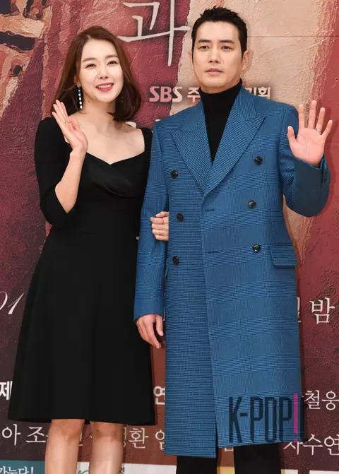 So Yi-hyun, Joo Sang-wook — Fate and Anger Production Briefing