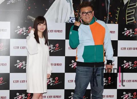 Group — Gintama 2 Press Screening — 2018-11-30