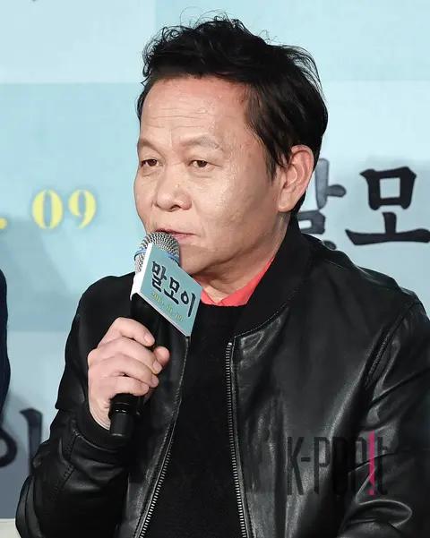 Woo Hyun — Malmoe Production Briefing