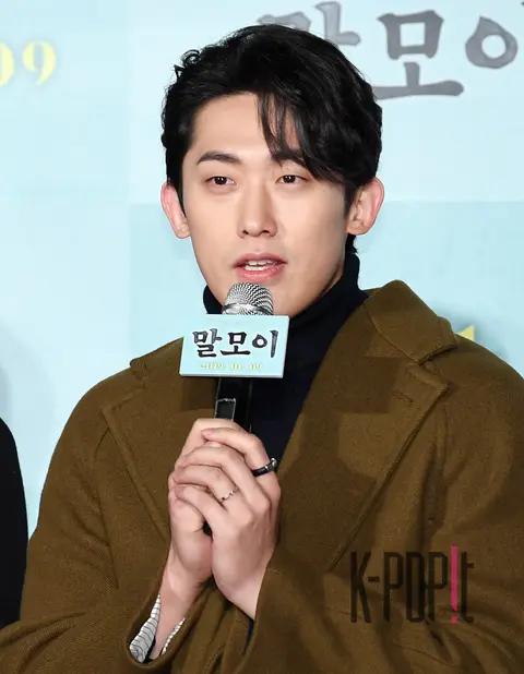 Min Jin-ung — Malmoe Production Briefing — 2018-12-03