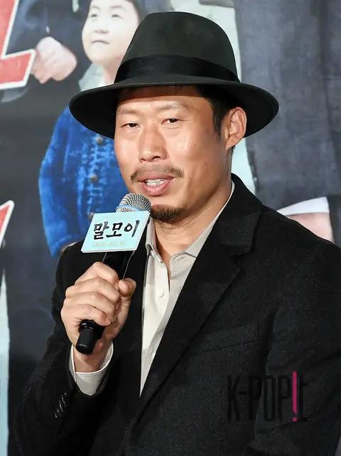 Yoo Hae-jin — Malmoe Production Briefing