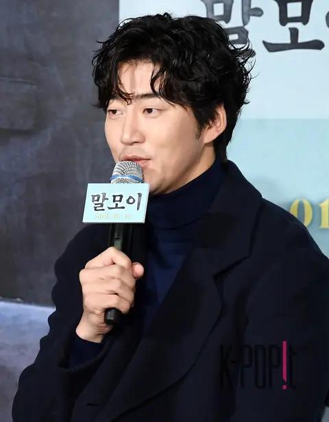 Yoon Gye-sang — Malmoe Production Briefing