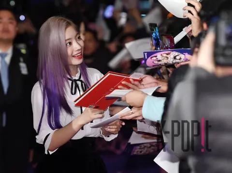 TWICE, Dahyun (TWICE) — TWICELAND Press Screening, Red Carpet