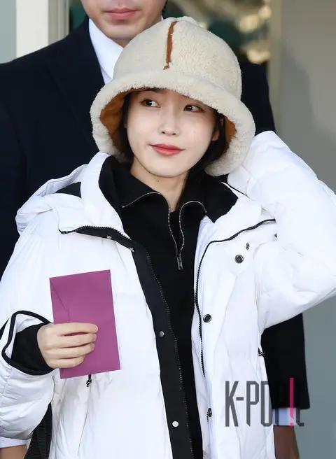 Super Junior, IU — Airport