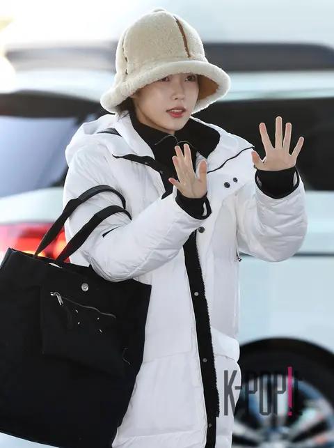 Super Junior, IU — Airport