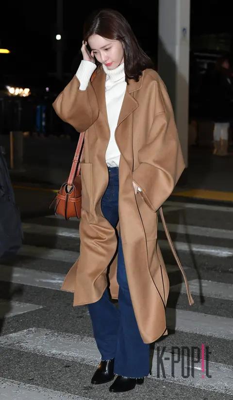 Super Junior, Yun A (2) — Airport