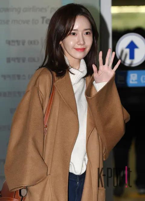 Super Junior, YoonA — Airport