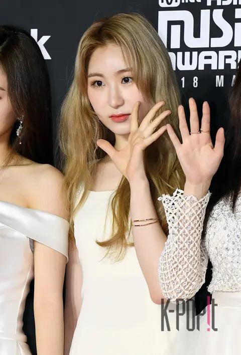 IZ*ONE, Lee Chae-young — Mama Red Carpet