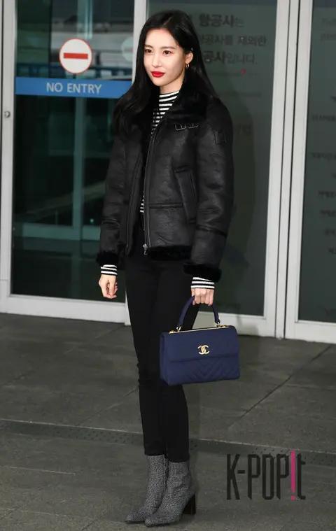 SUNMI — Airport