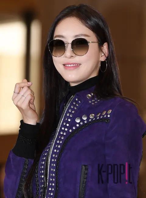 Lee Da-hee — Airport