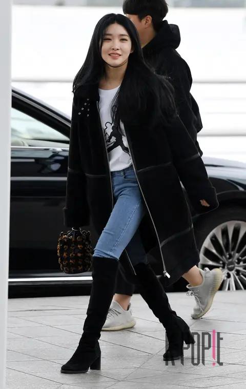 CHUNG HA — Airport