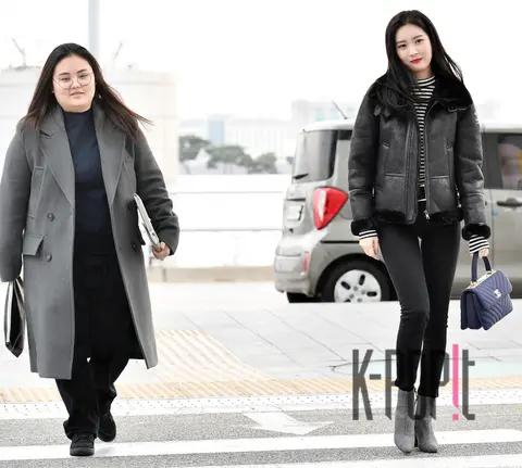 SUNMI — Airport