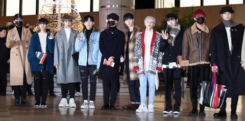 Wanna One — Airport