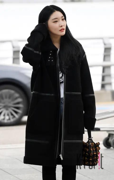 Chungha — Airport