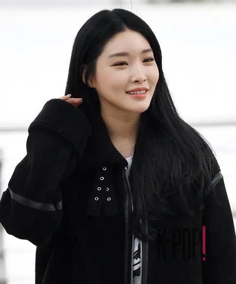CHUNG HA — Airport