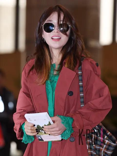 Choi Gang-hee 2 — Airport