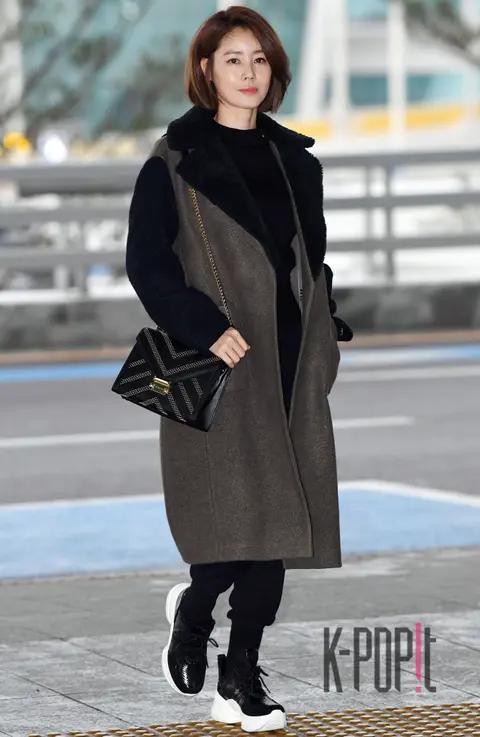 Kim Sung-ryung — Airport