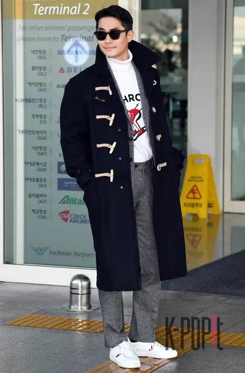 Bae Jung-nam — Airport