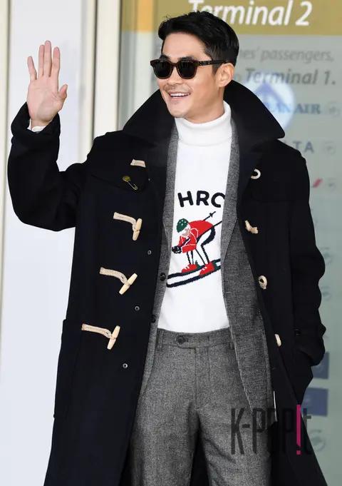 Bae Jung-nam — Airport