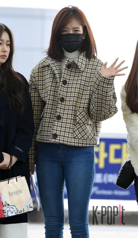 IZ*ONE, An Yu-jin — Airport