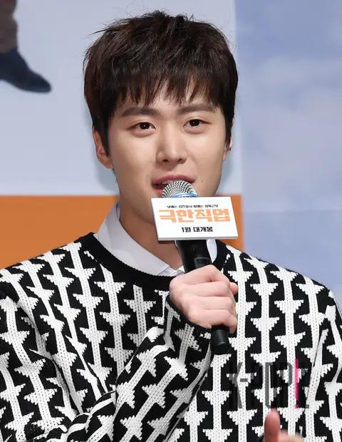 Gong Myung — Extreme Job Production Briefing