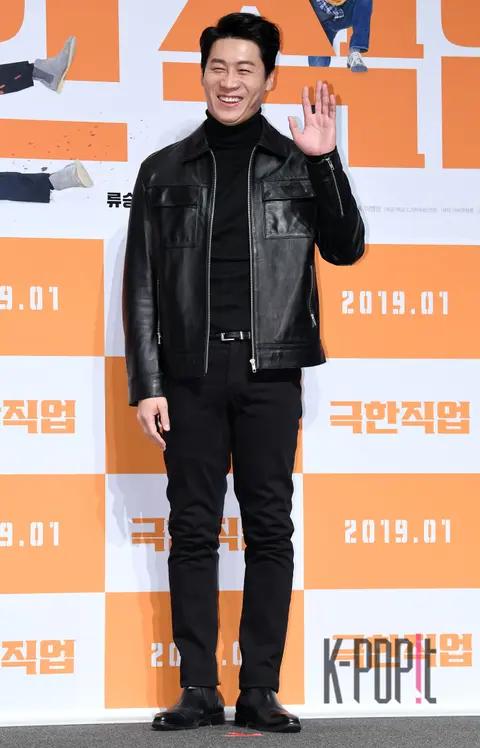 Jin Sun-gyu — Extreme Job Production Briefing