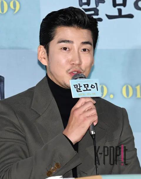 Yun Gye-sang — Press Screening