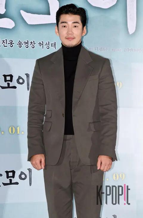 Yoon Kye-sang — Press Screening