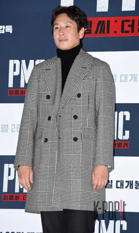 Lee Seon-gyun — The Bunker Press Screening