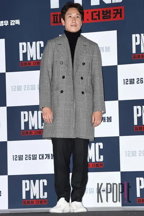 Lee Sun-gyun — The Bunker Press Screening