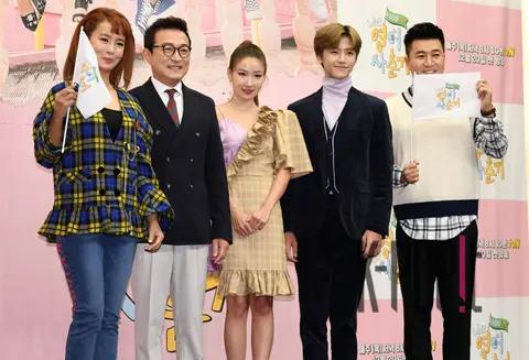 Group — My English Puberty Production Briefing — 2018-12-20